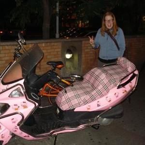 Meet your Posher, Erika